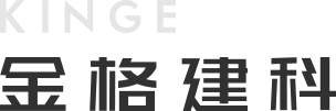 湖南金格建筑科技有限公司 湖南金格建筑科技有限公司